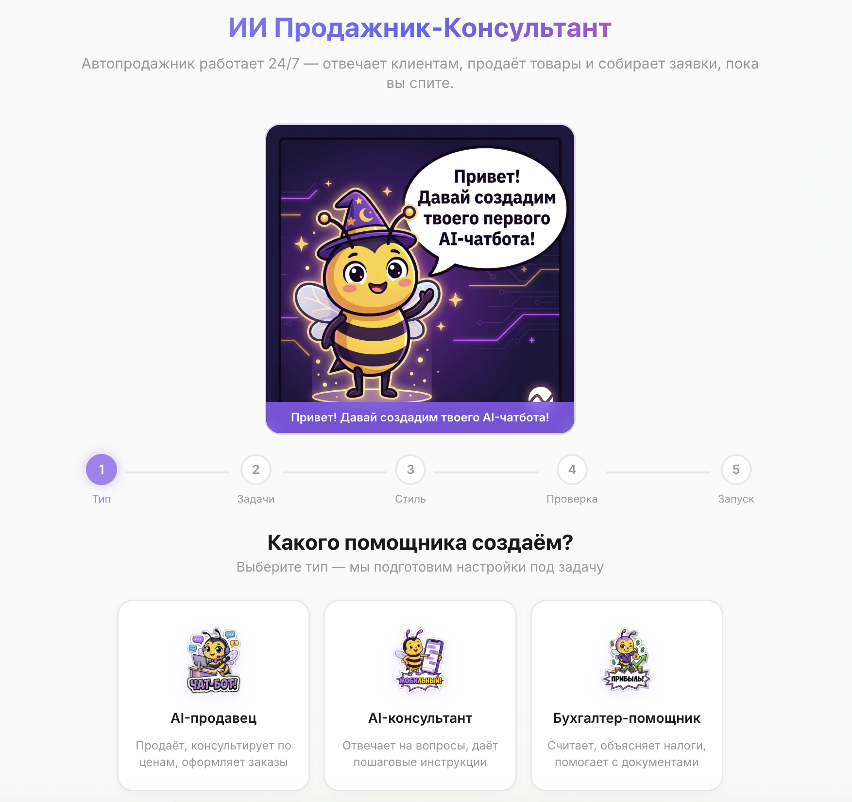 Admin — блог VibeMarketolog